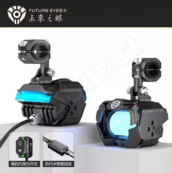Мотофары Future Eyes F30P LED Yellow DRL 120W 6500Lm ДХО желтый / ближнее белый / дальнее белый