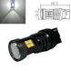 Автолампа світлодіодна LED BSmart BS8t 12В - 24В W21W 7440 T20 3030 15SMD біла 100703 фото 1