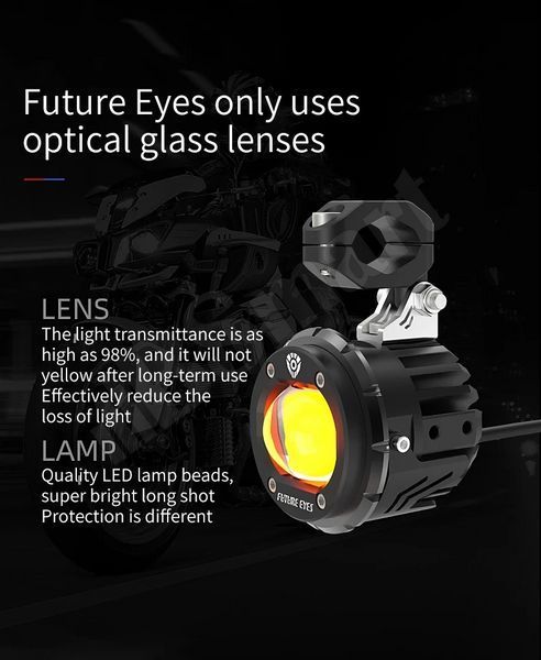 Мотофары Future Eyes F20P LED 120W ближнее жёлтый / дальнее белый