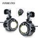 Мотофары Future Eyes F20P LED 120W ближнее жёлтый / дальнее белый 1040261 фото 2