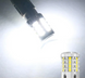 Автолампа заднего хода LED BSmart BS7c 1156 P21W BA15S 12В 21Вт обманка Canbus Белый диод 26SMD 3020 100551 фото 4