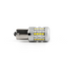 Автолампа заднего хода LED BSmart BS7c 1156 P21W BA15S 12В 21Вт обманка Canbus Белый диод 26SMD 3020 100551 фото 9