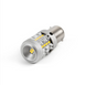 Автолампа заднего хода LED BSmart BS7c 1156 P21W BA15S 12В 21Вт обманка Canbus Белый диод 26SMD 3020 100551 фото 2