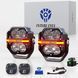 Фары светодиодные Future Eyes C4 120W Flood+Spot White 105004 фото 6
