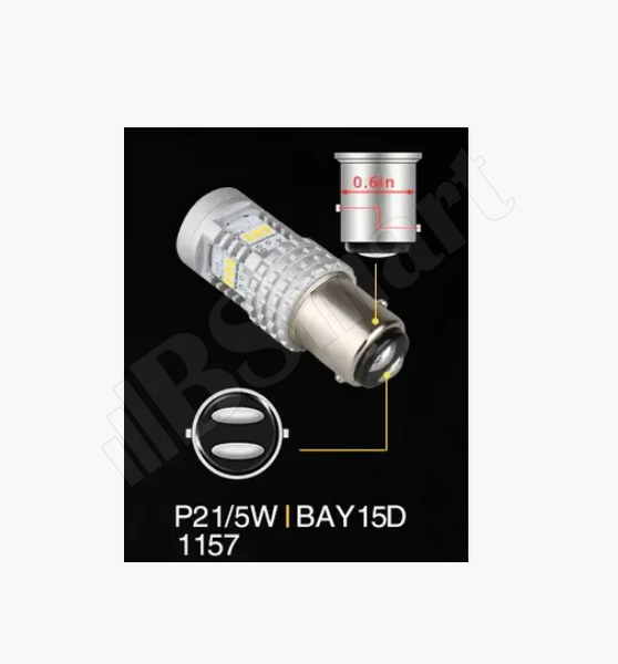 Автолампа LED BSmart BS5n P21/5W 1157 BAY15d 3020 14SMD 12В Canbus Белая