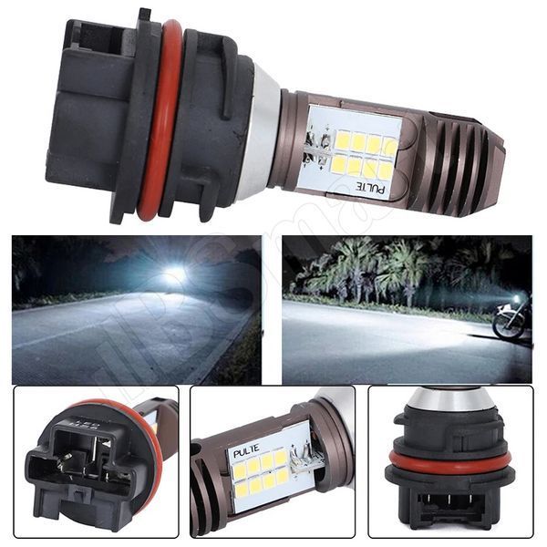 Мотолампа BSmart LED цоколь HS5 35Вт