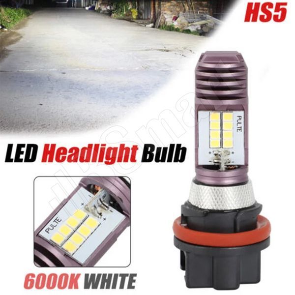 Мотолампа BSmart LED цоколь HS5 35Вт