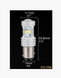 Автолампа LED BSmart BS5n P21/5W 1157 BAY15d 3020 14SMD 12В Canbus Белая 100549 фото 6