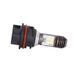 Мотолампа BSmart LED цоколь HS5 35Вт 104018 фото 6