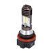 Мотолампа BSmart LED цоколь HS5 35Вт 104018 фото 1