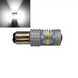 Автолампа LED BSmart BS5n P21/5W 1157 BAY15d 3020 14SMD 12В Canbus Белая 100549 фото 1