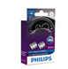 Комплект резисторов PHILIPS CANBUS адаптер 5W обманка для LED ламп 12956X2 12956X2 фото 1