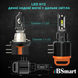 Автолампи LED BSmart BS-H15B цоколь H15 Canbus діод CSP 53W 12W 8000Лм 12В 101095 фото 6
