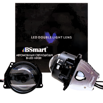 Лінзи Bi-LED BSmart BS-D2 Truck 24V 3,0 дюйма 50Вт 12В 5500К