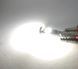 Автолампа LED BSmart цоколь T10 W5W 6SMD 2835 12V 24V Canbus с обманкой белый 100223 фото 5