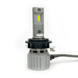 Переходник пластиковый адаптер H7 цоколь для LED ламп VW Mercedes  BSmart B05 H7 1 штука (150032) 1500321 фото 3