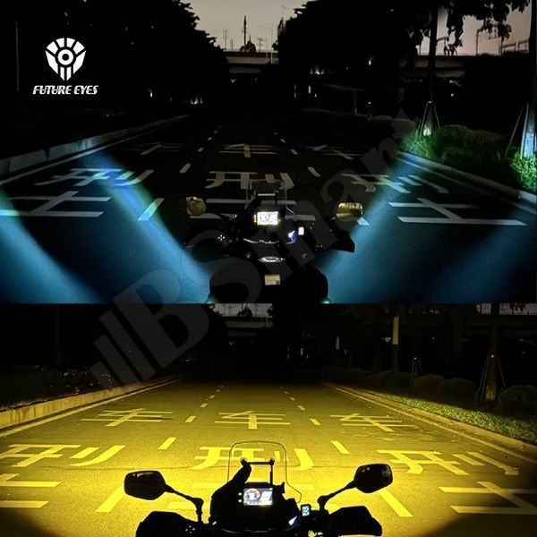 Мотофари Future Eyes F150 Pro LED DRL ДХО блакитний / ближнє жовтий / дальнє білий