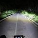 Мотофары Future Eyes UF1 LED DRL 68W ДХО голубой / ближнее белый / дальнее белый беспроводная кнопка 1040231W фото 8
