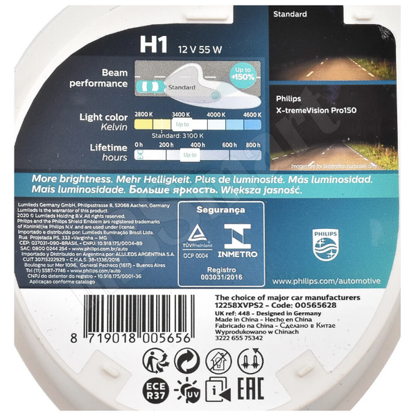 Комплект галогенових ламп PHILIPS 12258XVPS2 H1 55W 12V P14,5s X-treme Vision Pro +150%