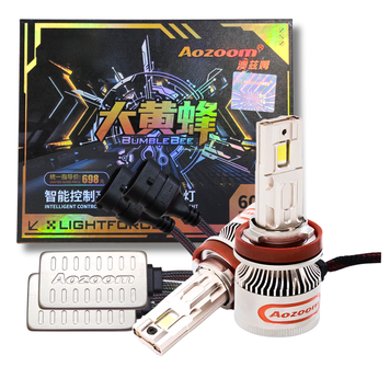 Автолампи LED Aozoom ALH-11 цоколь H11 H9 H8 130W 5500K Canbus 12V 65Вт на лампу
