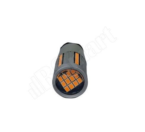 Автолампа світлодіодна LED BSmart CB1 цоколь PWY24W 21Вт Canbus 12В жовта
