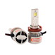 Автолампы LED Aozoom ALH-11 цоколь H11 H9 H8 130W 5500K Canbus 12V 65Вт на лампу 101121 фото 5