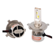 Автолампи LED Aozoom ALH-11 цоколь H4 100W 5500K Canbus 12V 50Вт на лампу 101124 фото 5