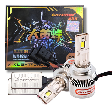 Автолампи LED Aozoom ALH-11 цоколь HB4 9006 130W 5500K Canbus 12V 65Вт на лампу