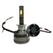 Автолампы LED BSmart HP4 цоколь H1 100Вт 6000K 12В Canbus 50W лампа 101050 фото 4
