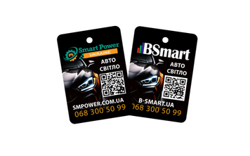 Ароматизатор автомобільний BSmart