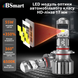 Міні лінзи Bi-LED BSmart BS-03 цоколь H11 H8 H9 100W 12V Canbus 50W на лампу 101311 фото 8